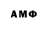 Amphetamine VHQ 13:01. 13.10.2021.