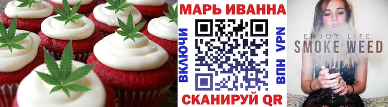 Еда ТГК марихуана  продажа наркотиков  Ермолино 