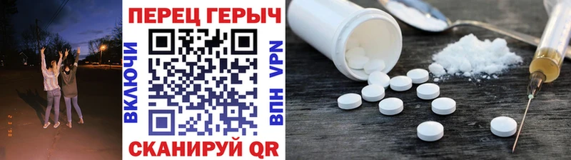 наркота  Ермолино  OMG вход  Героин VHQ 