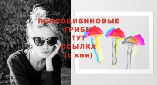 MDMA Premium VHQ Абдулино