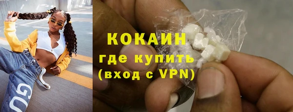 спиды Приозерск