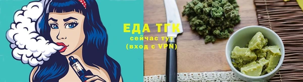 MDMA Premium VHQ Абдулино