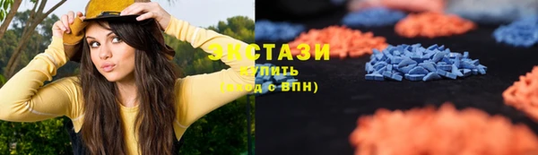 прущий лед Алексеевка