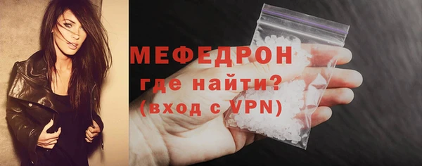 дурь Пролетарск