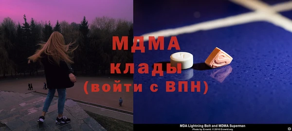 каннабис Алзамай