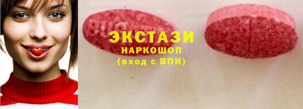 дурь Пролетарск