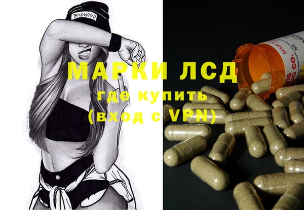 таблы Абаза