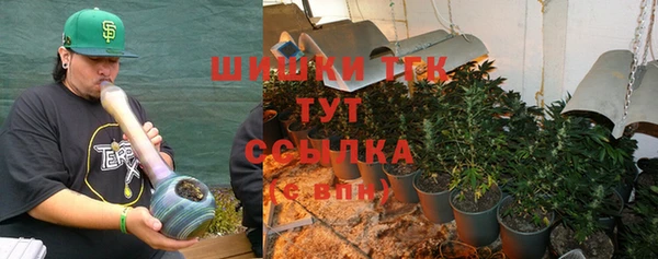 MDMA Premium VHQ Абдулино