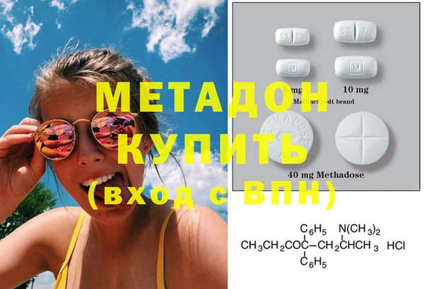 гашиш Алексин