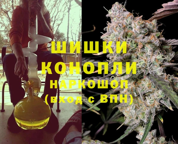 гашиш Алексин