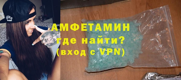 гидропоника Протвино