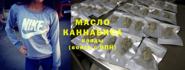 MDMA Premium VHQ Абдулино