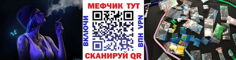 купить  сайты  Ермолино  МЯУ-МЯУ мяу мяу 
