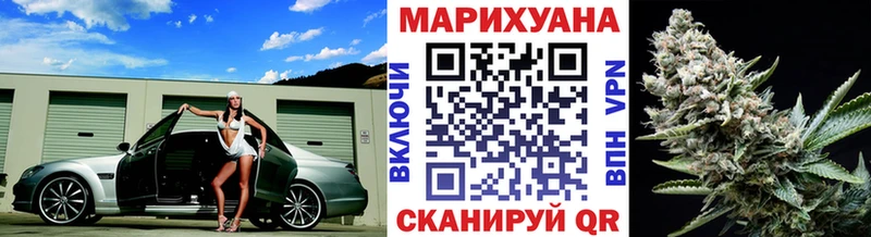 Бошки Шишки ГИДРОПОН  где купить наркоту  Ермолино 
